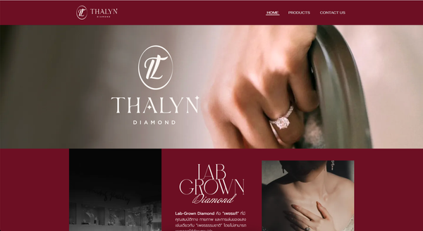 Thalyn Diamond